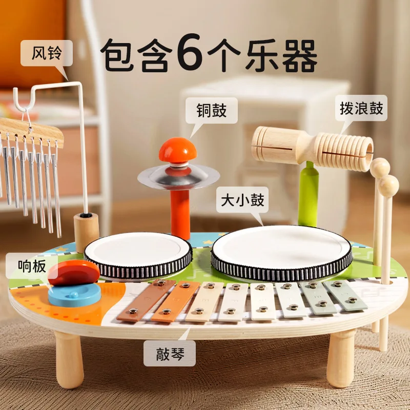 Wooden Drum Toy Set Puzzle Early Education Music Toy for Enlightening Children Wholesale Wooden Drum Toys