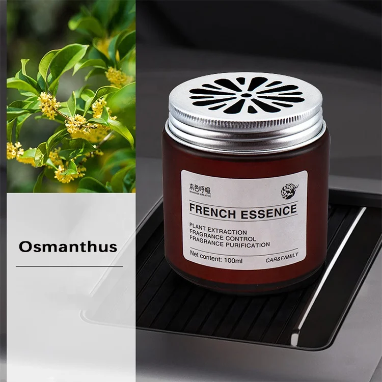 Glass Container Candle Jar Metal Lid Amber Scented Candles Gift Set Solid Balm Eliminate Odor Balm Refreshing Aromatherapy