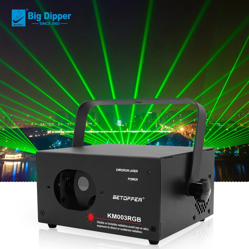 Большой ковш KM003RGB 180 МВт RGB лазерное освещение KTV DJ Disco профессиональное сценическое