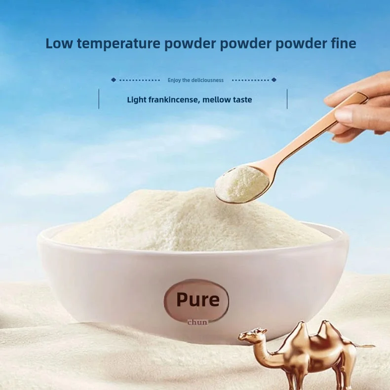 OEM/RTS Probiotic Camel Milk Powder Protein Solid Beverage for children and adults good for health