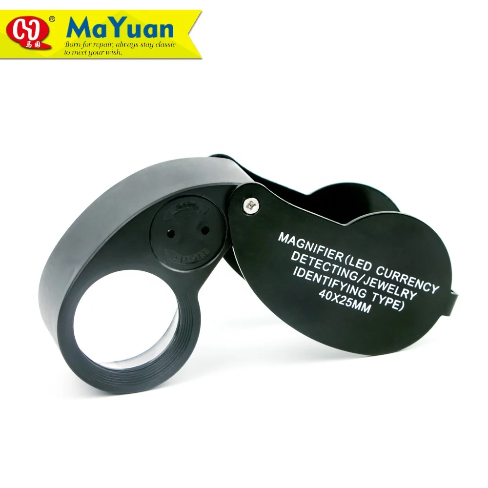 Pocket Size 40X25mm Folding illuminating LED Magnifier with UV Lamp