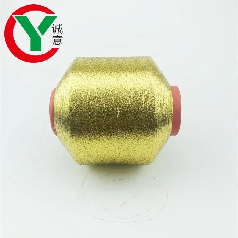 Китайский производитель оптовая продажа металлическая пряжа mamilon типа pure gold MH