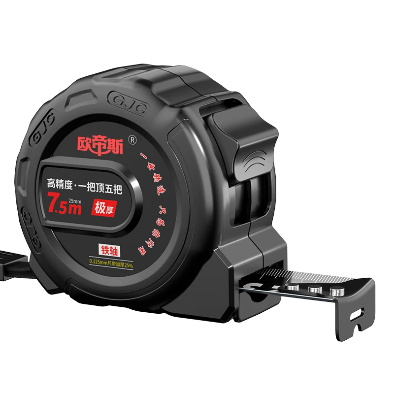 Tape measure 5 m 7.5 m 3 m high precision box ruler wear-resistant stainless steel ring ruler