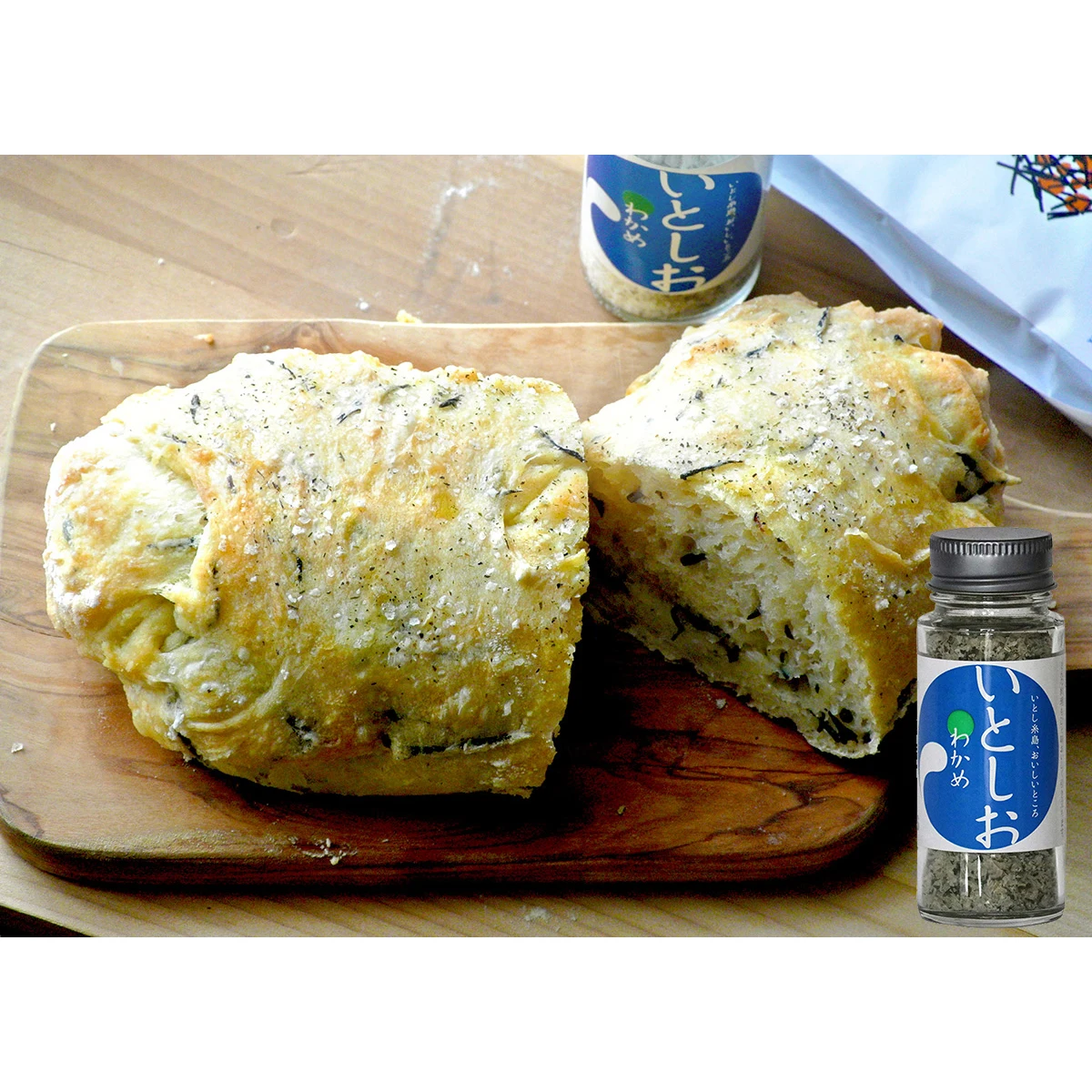 Japanese seafood safe secure production wholesale dried buy price seaweed