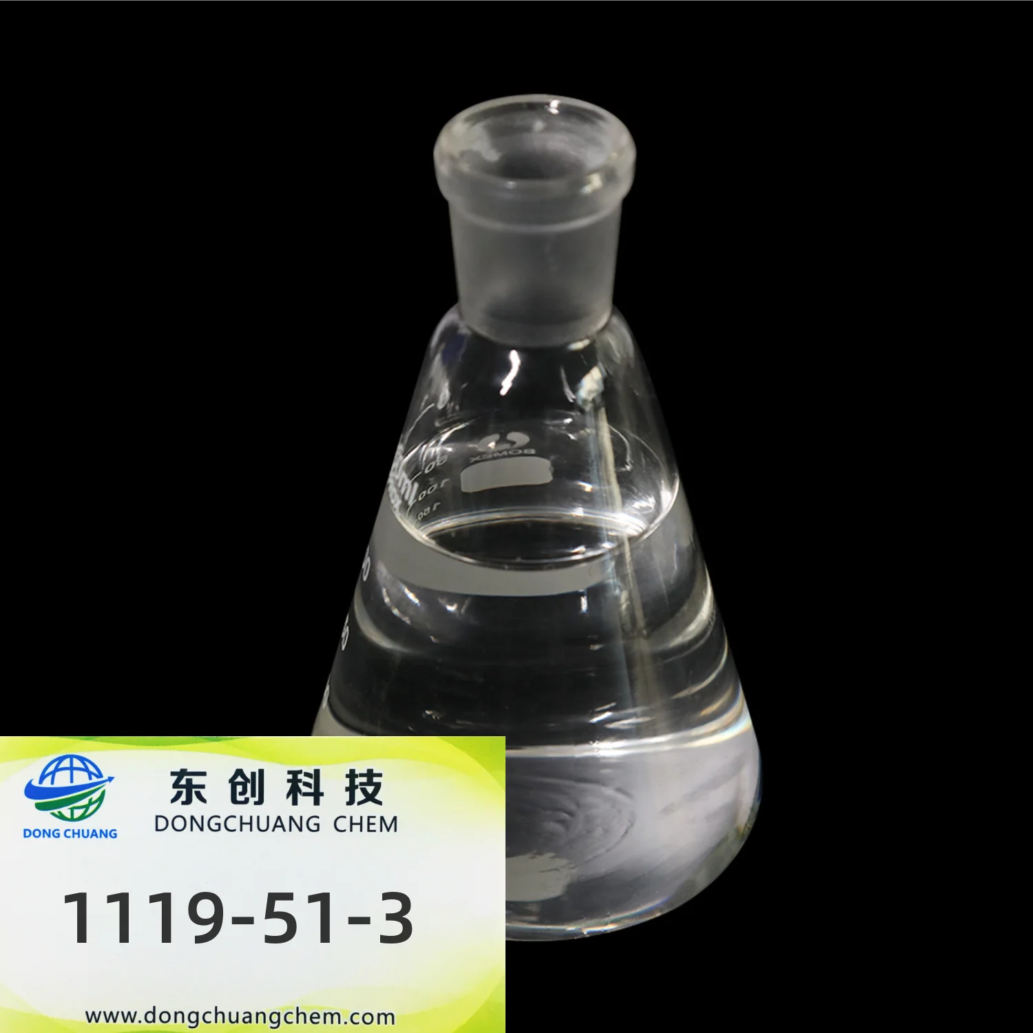 Professional Manufacture high quality organic intermediate 5-Bromo-1-pentene CAS 1119-51-3 organic crystal