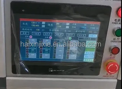 High Speed Pillow Center Sealing Bag Making Machine