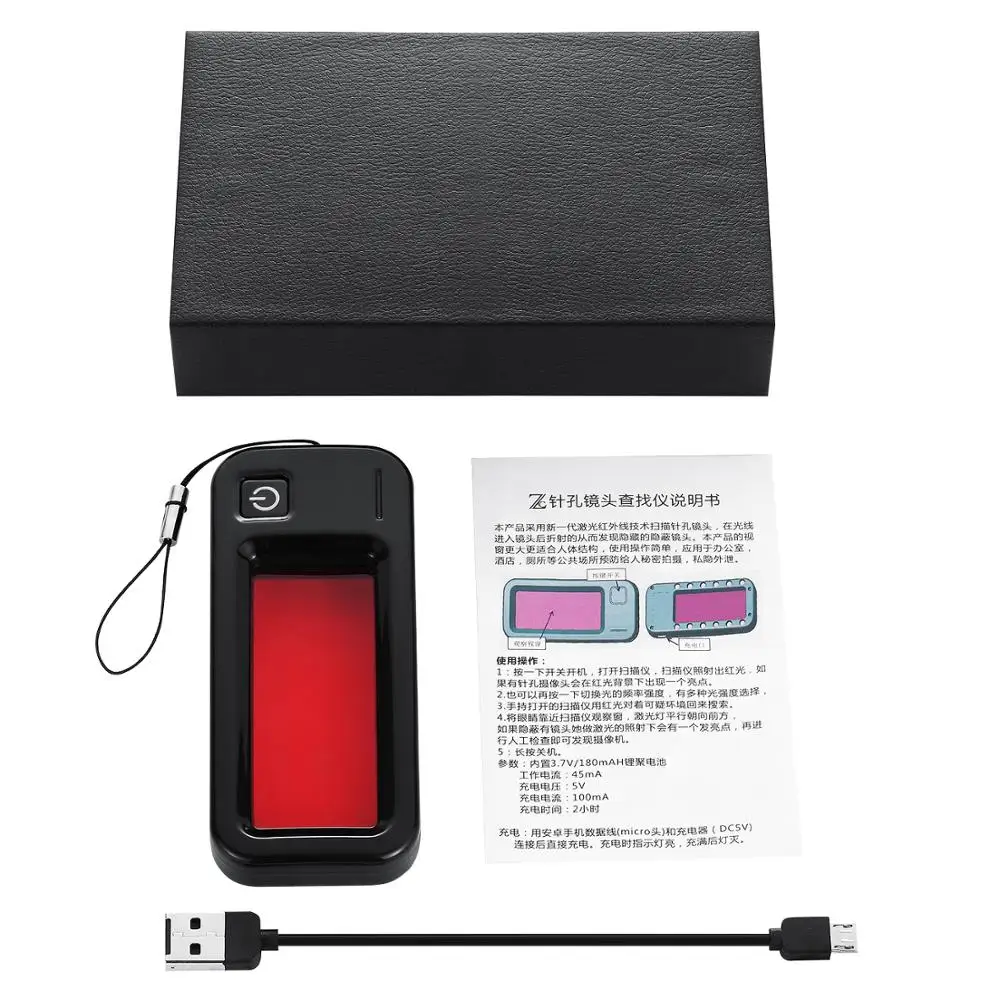 2020 PRO Spy Hidden Finder Handheld Lens Detector Laser Scanner