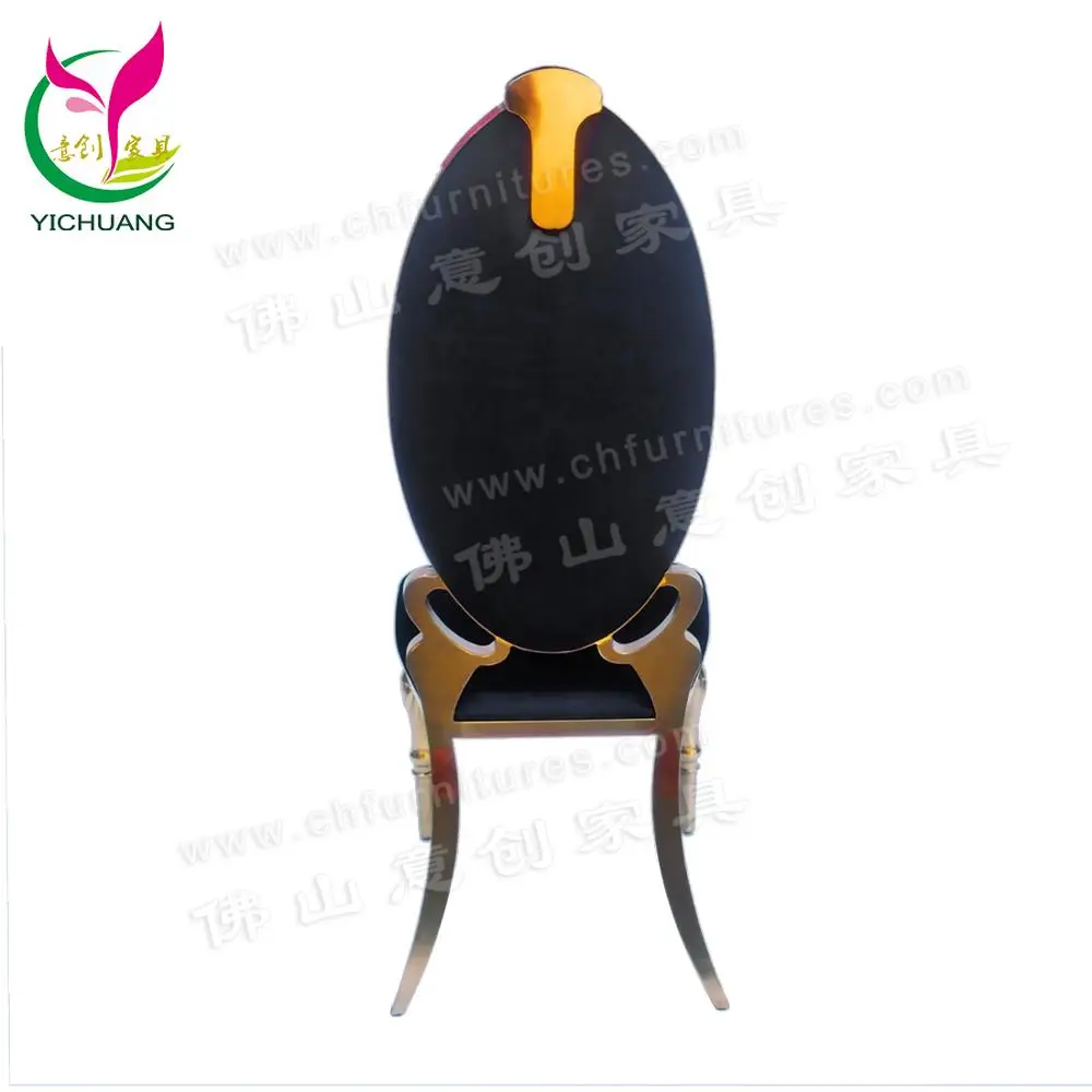 Guangzhou Modern Banquet Wedding Stainless Steel Chair HYC-SS61