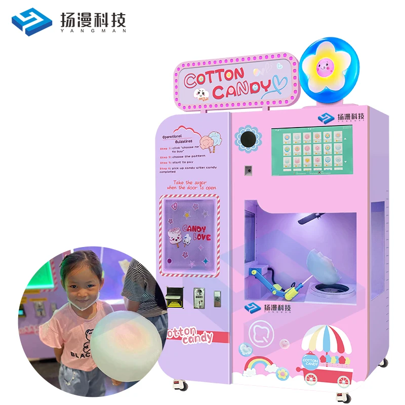 Commercial Vertical Cotton Candy Machine Professional Cotton Candy Machine Made In China