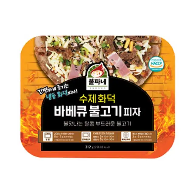 No Chemical Preservative Frozen Pizza Bulpane Firepot Handmade BBQ Bulgogi Pizza Made in Korea Pre-cut Pizza to easy to eat
