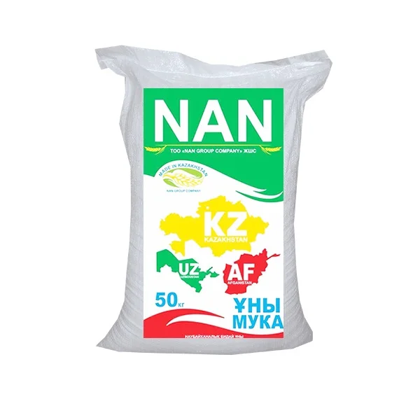 Kazakhstan Wholesale Natural Organic First Grade Baking White Wheat Flour ELITE 50 Kg Bag Bulk Flour