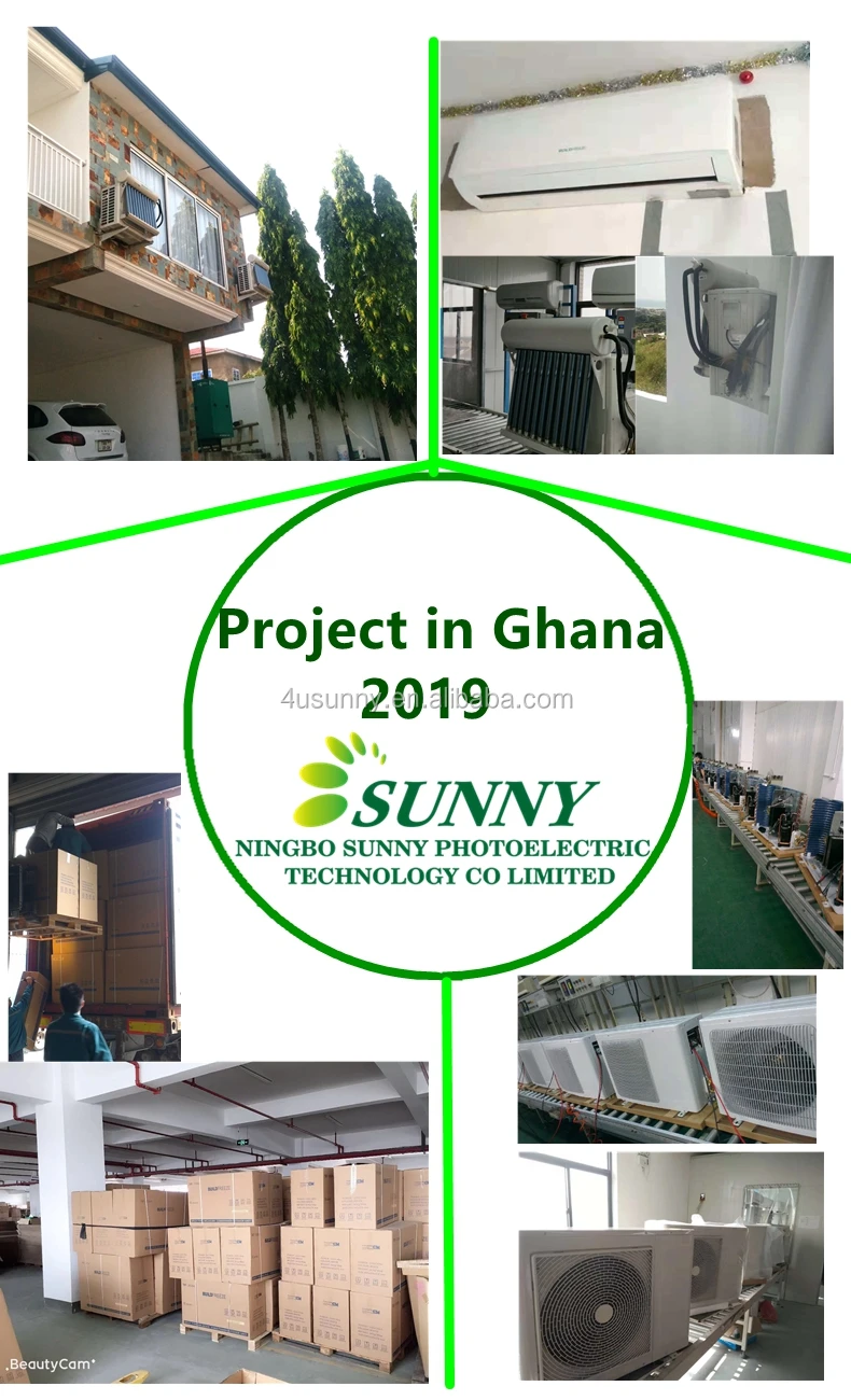 790 ghana project.jpg