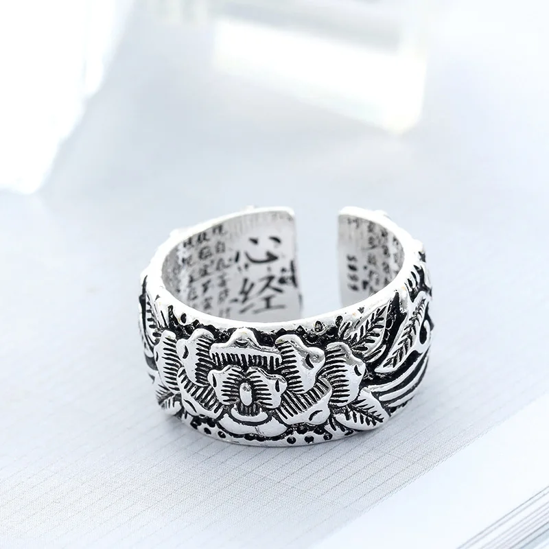 Buddhism Heart Sutra Six-character Mantra Scripture Safe Lotus Bodhi Simple Creative Ethnic Style Wholesale Retro Rotating Ring