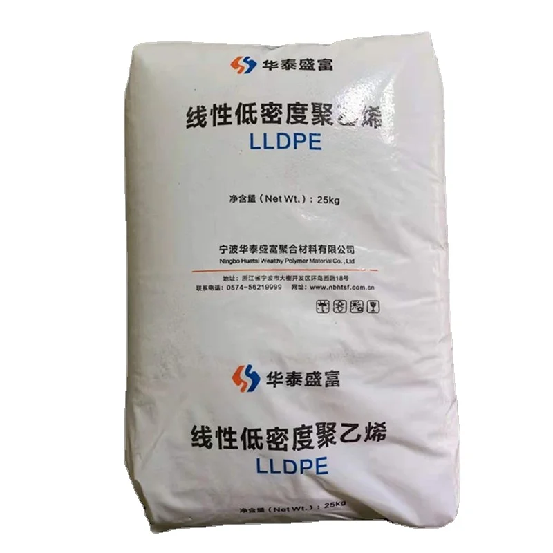 LLDPE DFDA-7042/Huatai Shengfu Blow molded LLDPE 2 plastic shrink pallet wrap lldpe stretch film