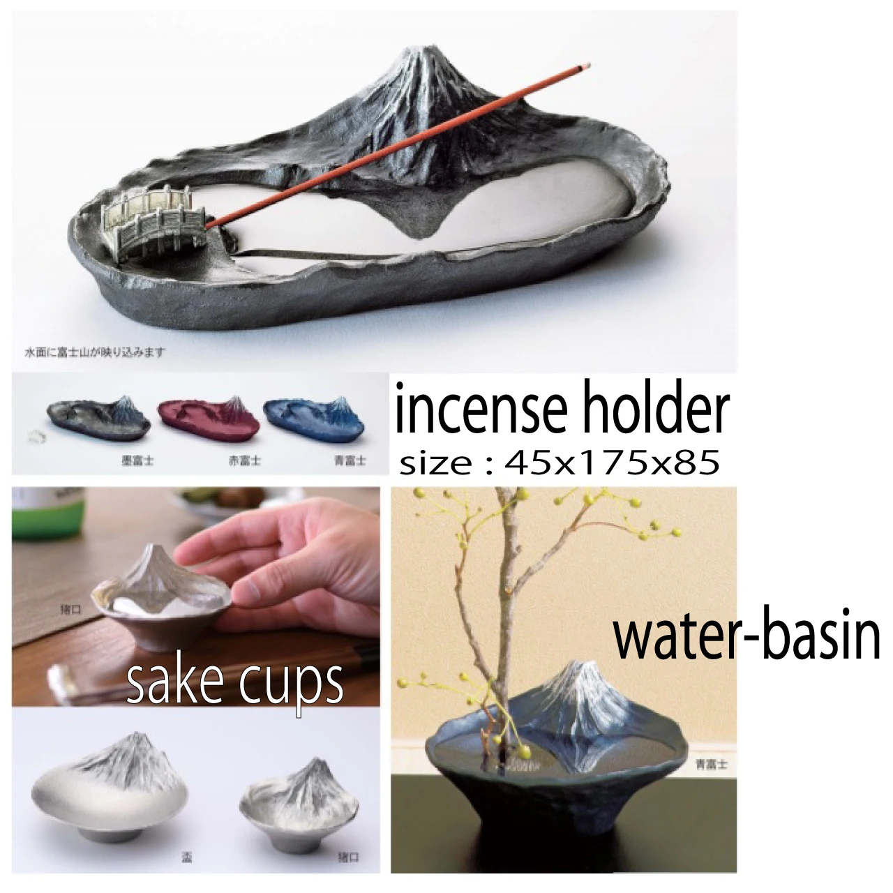 Japanese style unique sake design shot glass with a design of Mt. Fuji