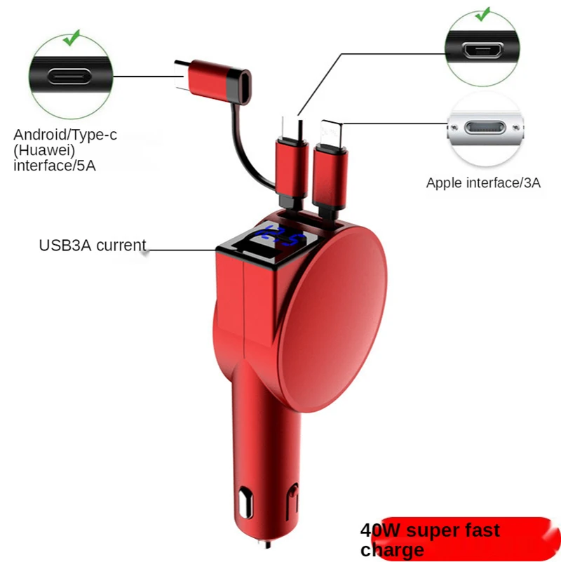 New 60W Super Fast Charging 3-in-1 Car Charger with Telescopic Charging Cables and Adapters For Android IOS Phone