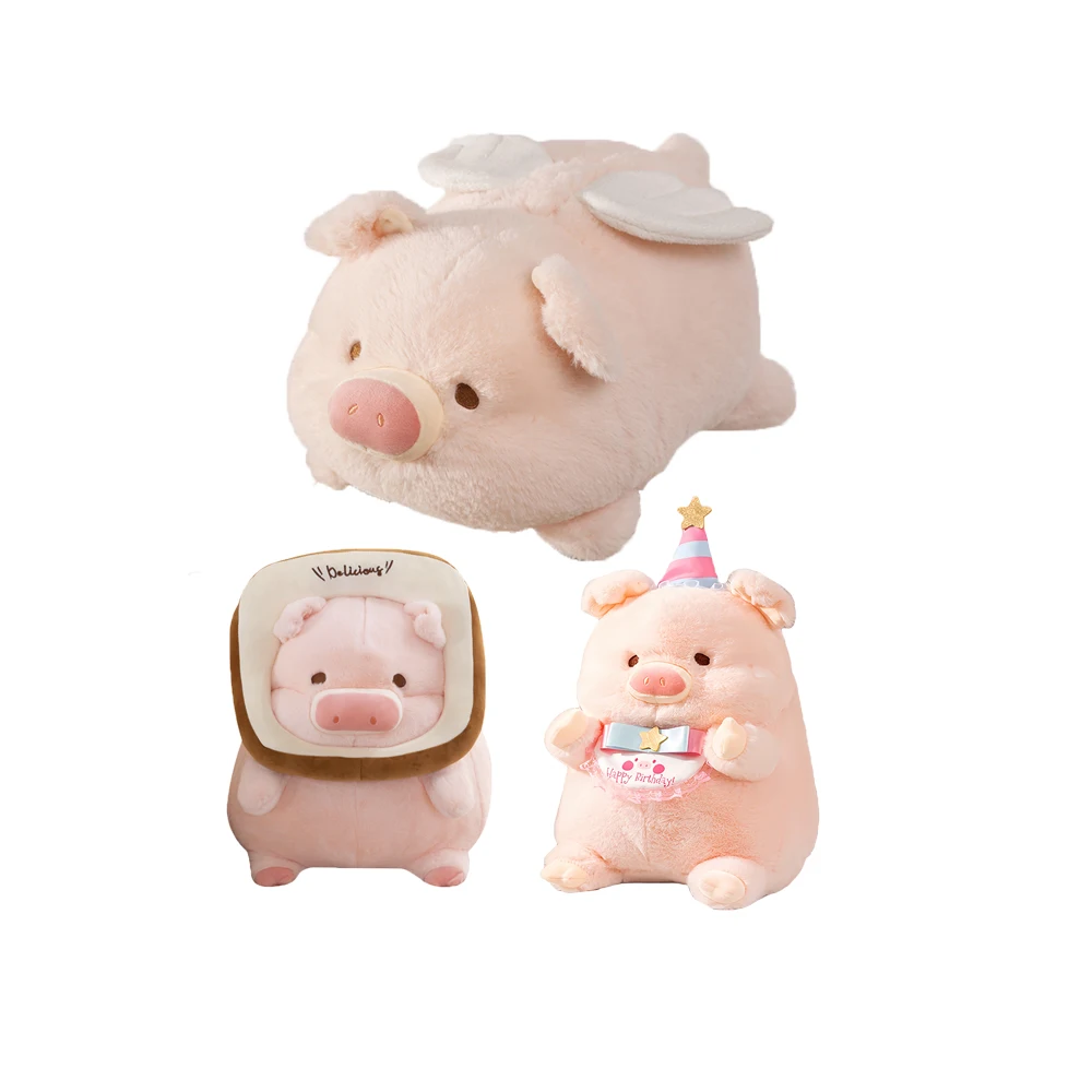 High Quality Fluffy Chubby Pink Pig Plush Toys Wearing Happy Birthday Hats Holding Birthday Presents Angel Piglet Stuffed Animal