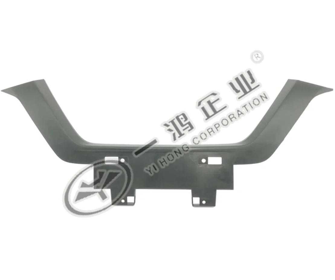 Auto Spare Parts FRONT BUMPER MOULDING Fit For NISSAN X-TRAIL 2017 2018 2019 2020 OEM 62072-6FL0A  62278-6FV0A