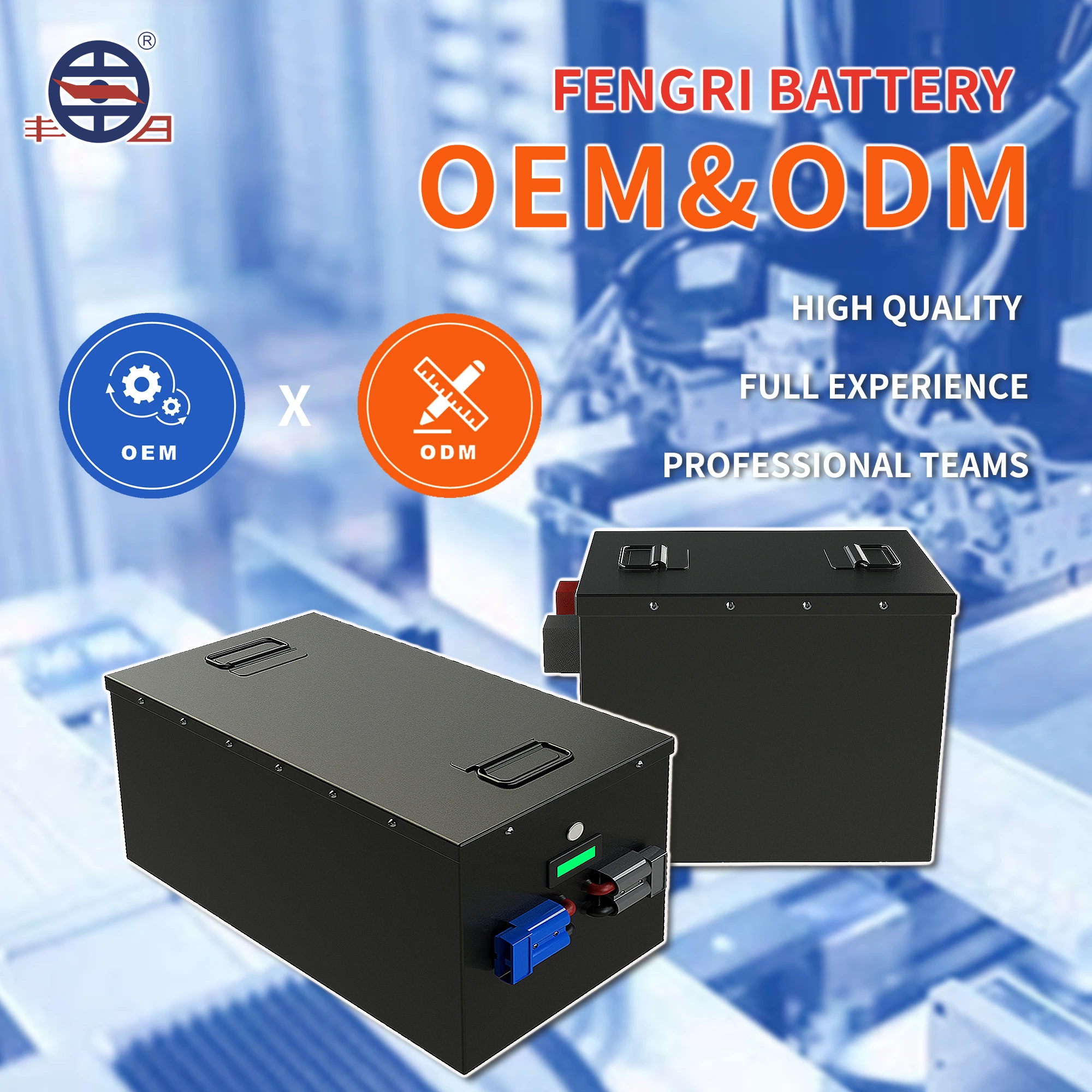 Fengri Intelligent Mobile AMR Robot Lithium-ion battery for AGV/ AMR battery 12V 24V 36V power batteries LFP cell