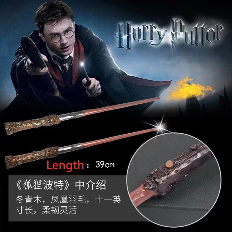 Novelty Wholesale Cosplay Halloween Hurry Putter Magic Wand Fire Shooter with Fireball Spray Effect