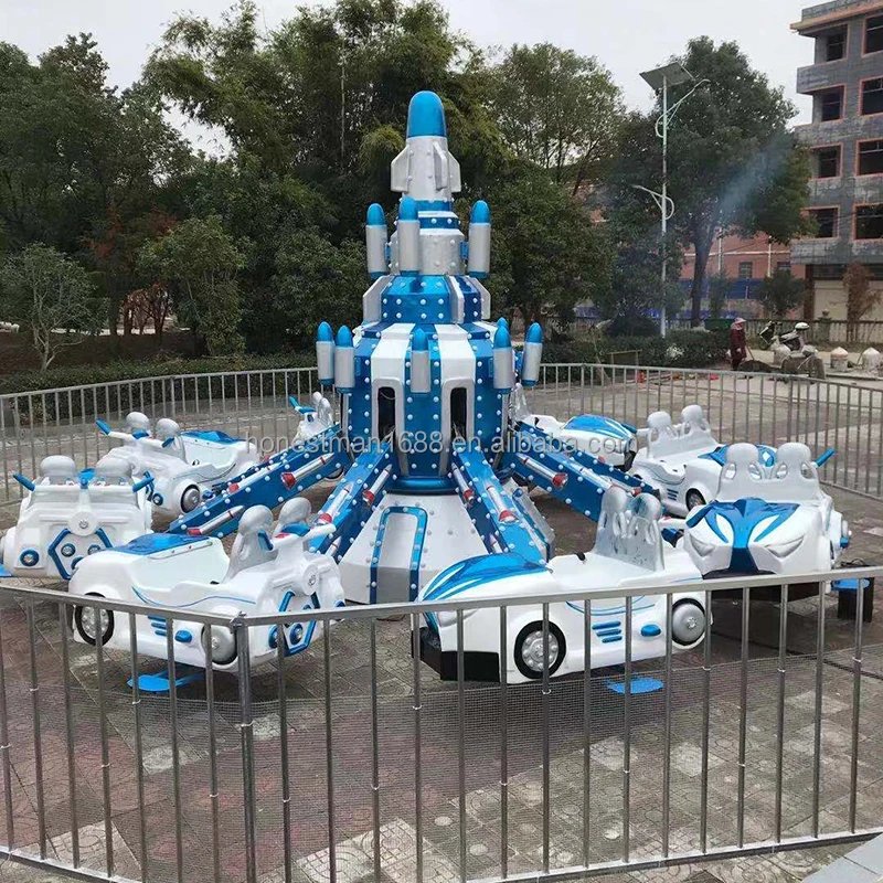Amusement Park Rides Carousel Manufacturer Self Auto Control Aircraft for sale