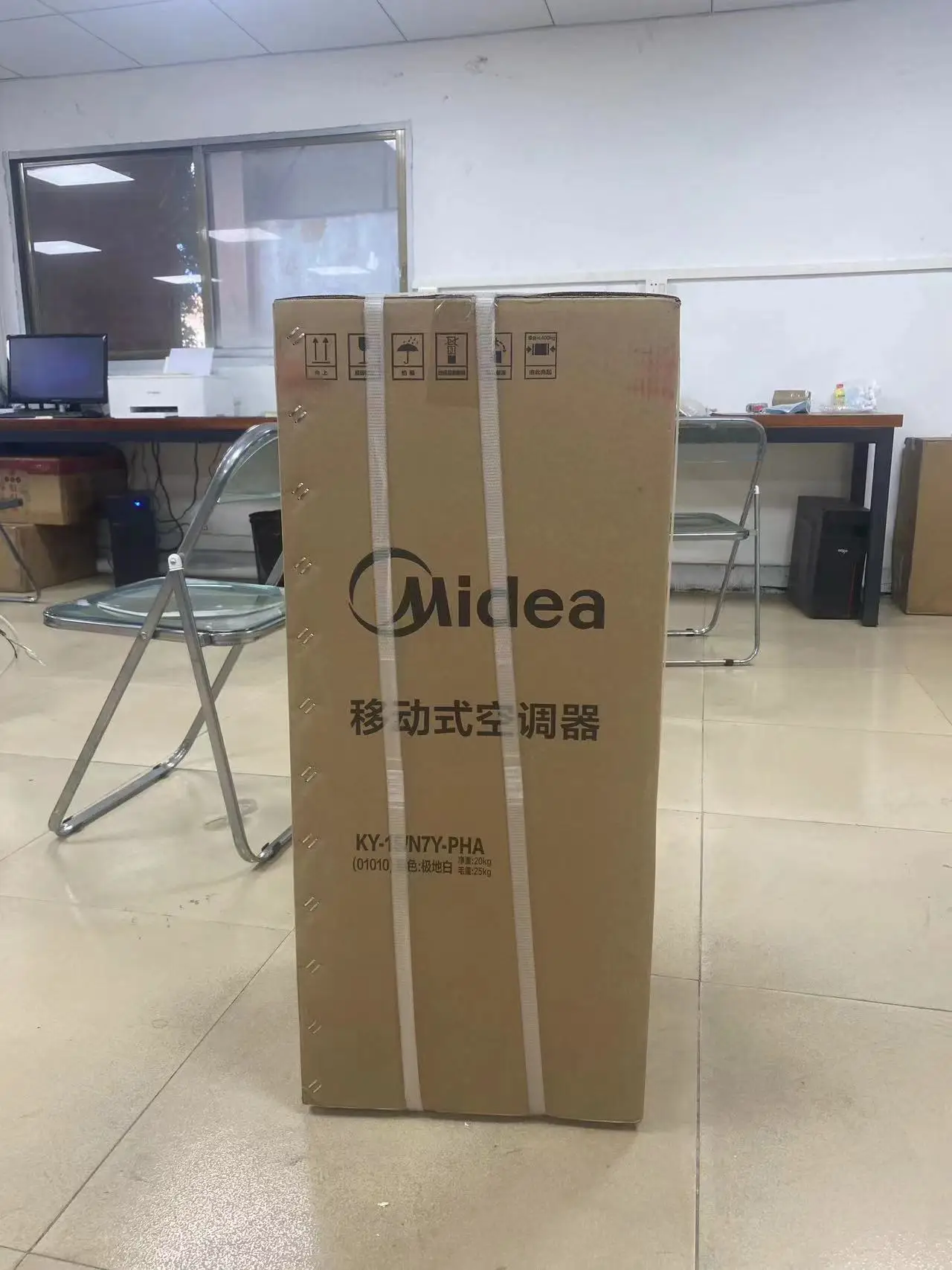 Media 9000btu крутые только портативные кондиционеры для дома