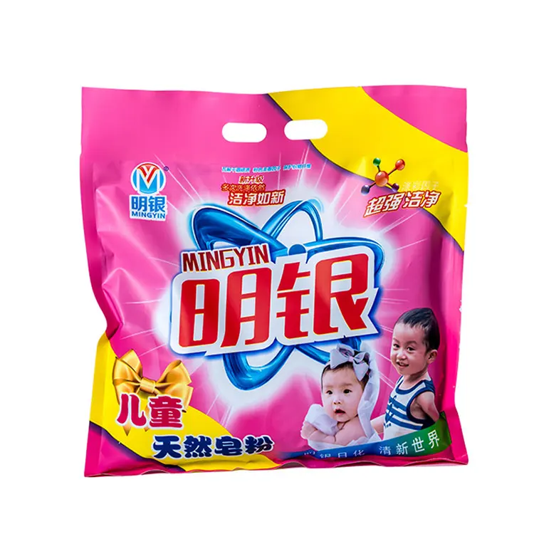 2025 Hot Sale Unique Fragrance Laundry Detergent Remove Dirt Clean Laundry Powder