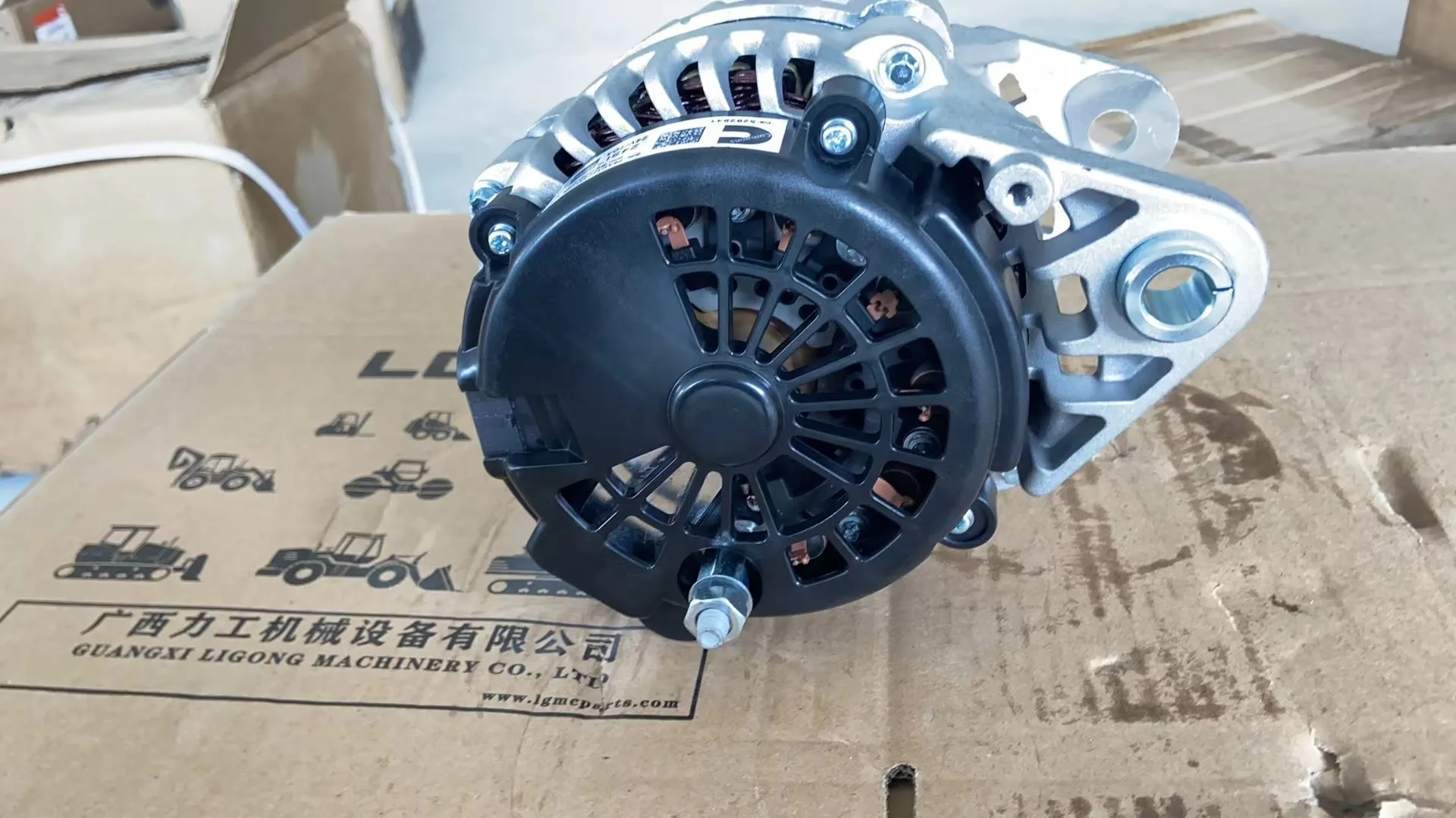 LGMC parts of industrial machinery 40C1029	dynamo