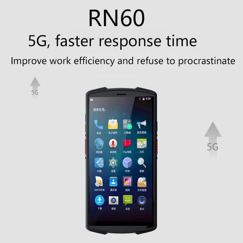Портативный PDA Android 10 0 прочный POS-терминал 1D 2D сканер штрих-кодов WiFi 5G BT GPS NFC