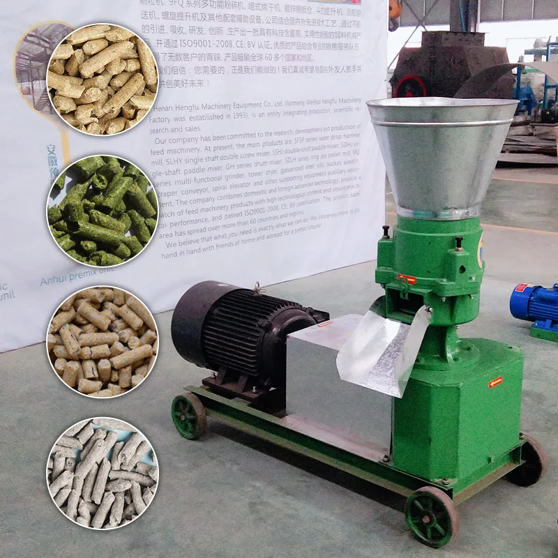 hot sale low cost mini feed making machine flat die pellet mill with factory price