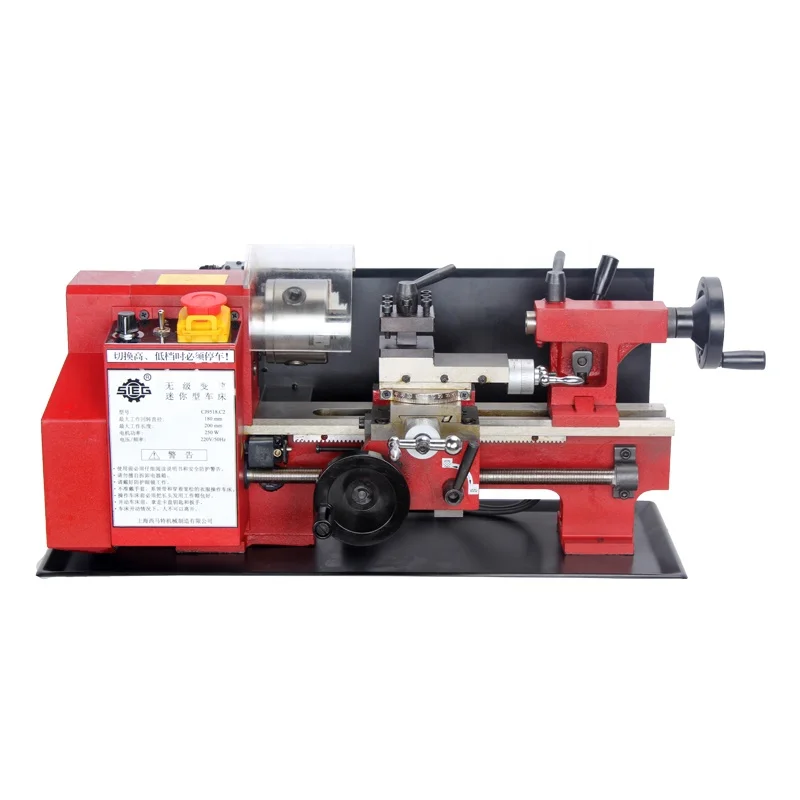 Mini Precision Metal Lathe/SIEG 250W motor+C2-200mm 2500RPM Variable Speed Mini Lathe/working length Micro Wood & Metal Lathe