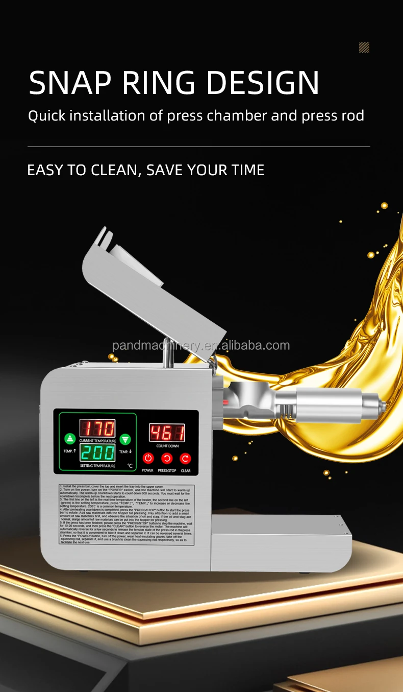 cold oil press with filter/small home olive sunflower oil press