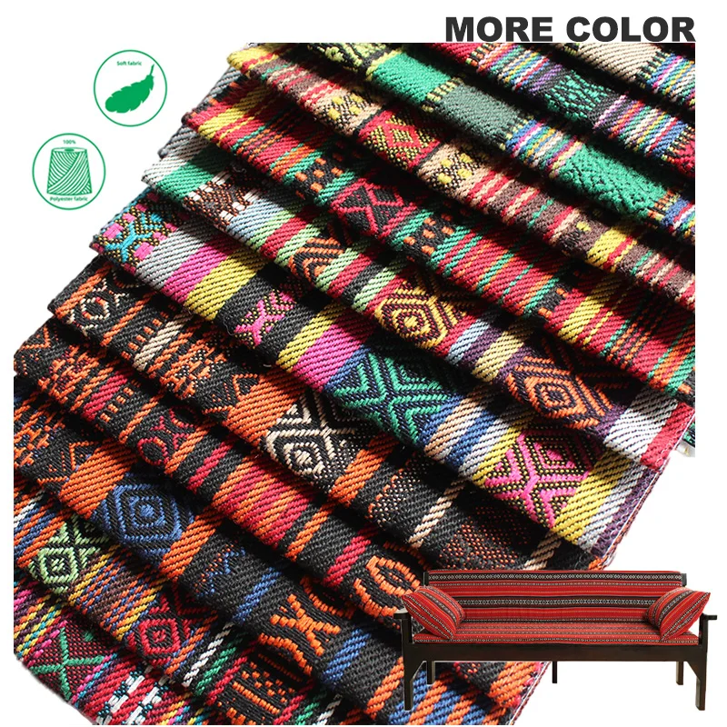 Cheap Price Jacquard Fabric Middle Eastern Style Sadu Fabric Sofa Furniture Textile