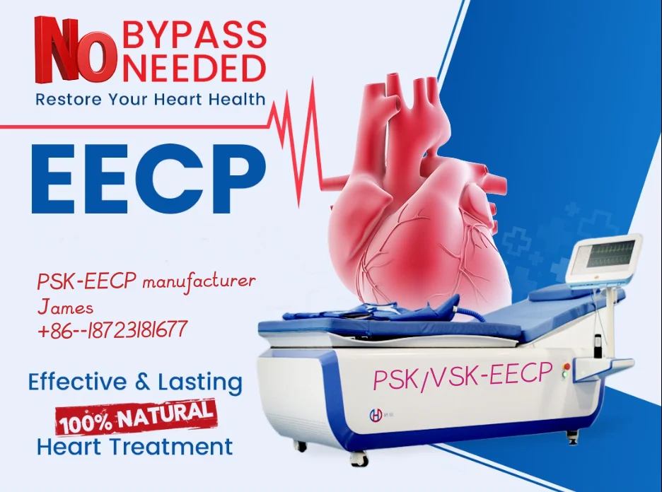 VSK & PSK ---EECP/ECP  physical therapy device for cardiopulmonary disease