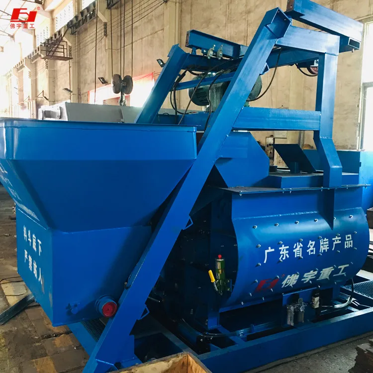 High efficiency and safe operation of industrial double-axis JS750C concrete mixer for building mixing and soil mixing