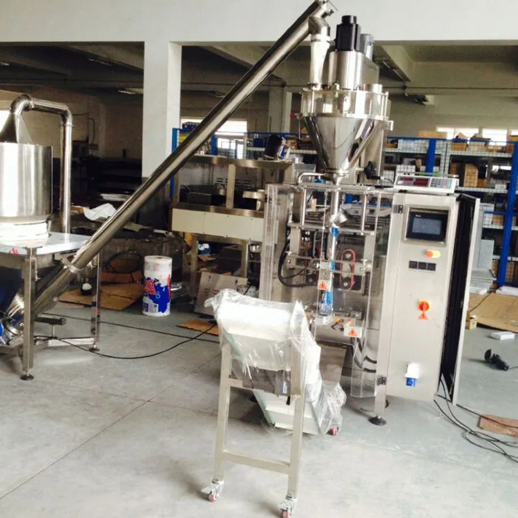 Automatic packaging machine bag type packaging equipment food sauce liquid granule solid packaging machine