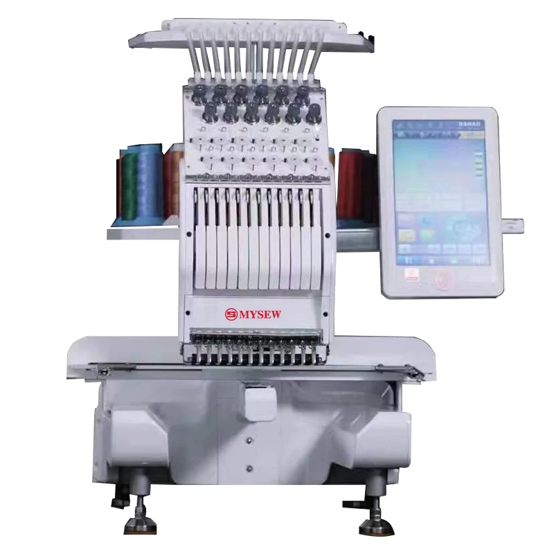MYSEW MFS120N high speed beginner home business computerized garment cap T-shirt flat embroidery machine