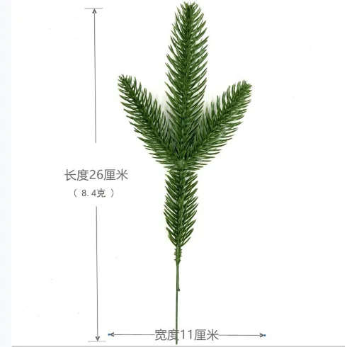 Christmas PE pine needle red fruit DIY double-sided three-dimensional multi head simulation pine branch Christmas circle