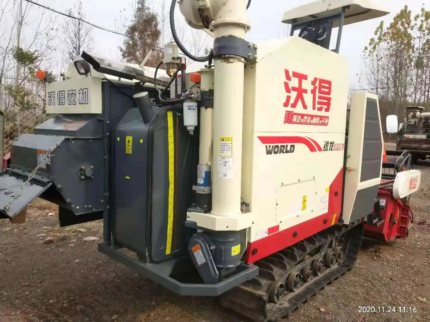 Высокое качество, оптовая продажа, низкая цена, Yanmar Yh 150, мини-комбайн, соевая машина, газонный комбайн