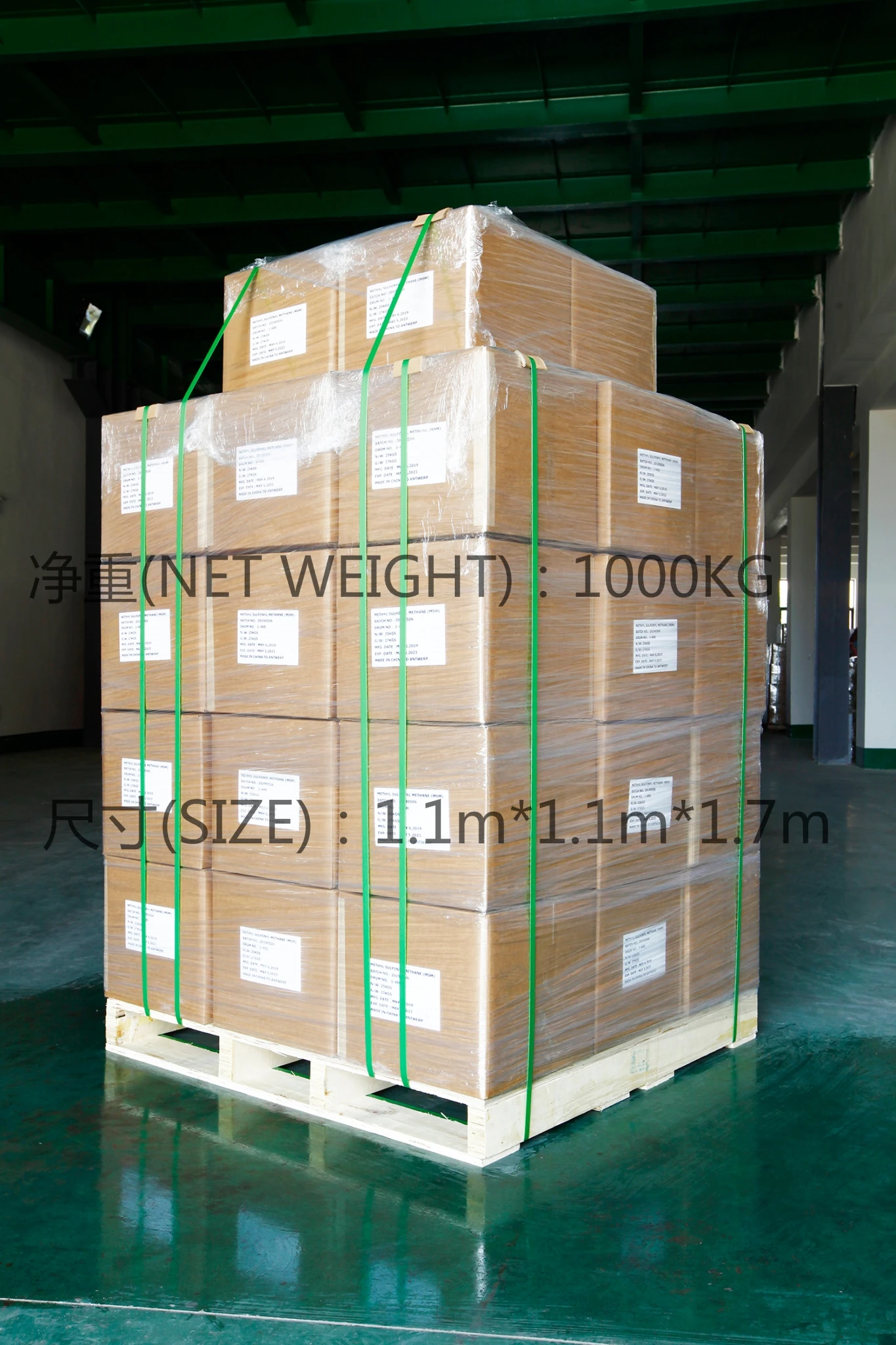 Bulk Supply CAS 56-12-2 Gamma Aminobutyric Acid GABA Powder GABA