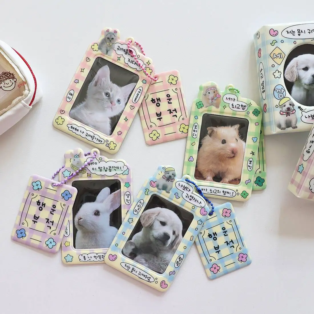 2024 New Original customized cute cartoon animal 3-inch PVC card sleeve pendant keychain.