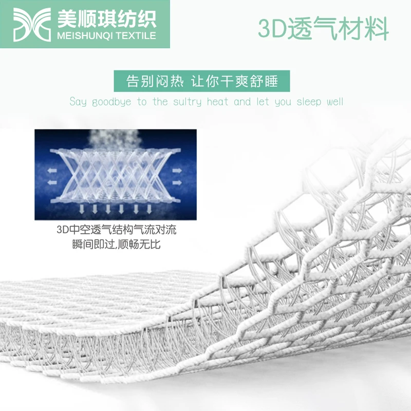 Матрас напольный в японском стиле, тонкий охлаждающий матрас для односпальной кровати