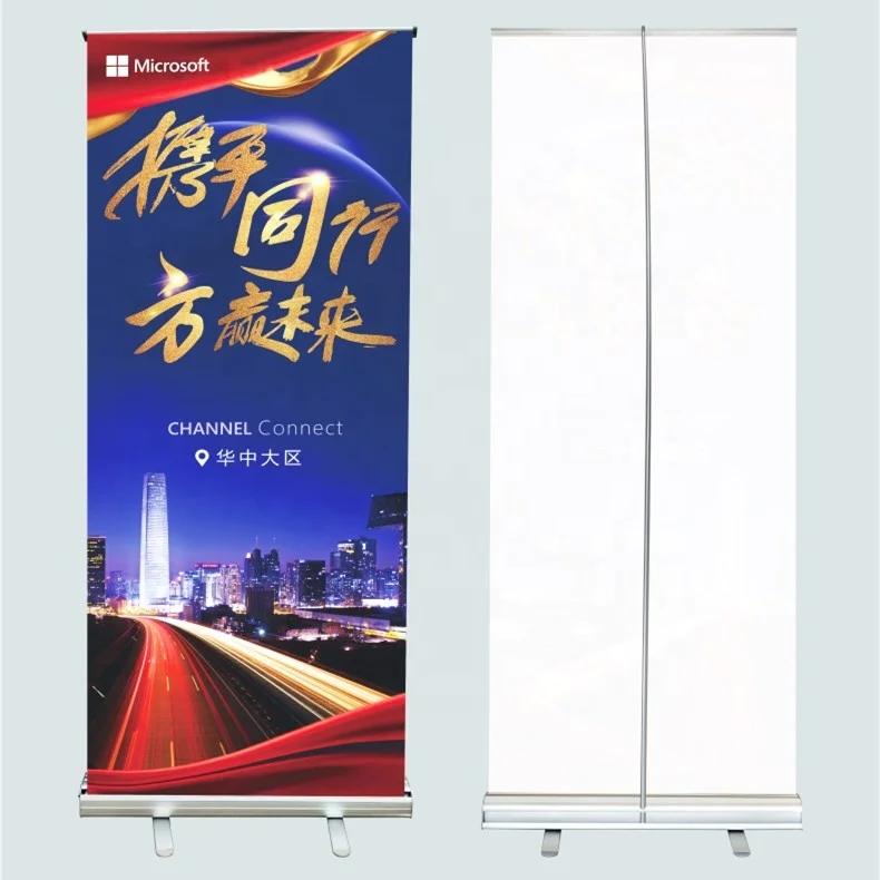 High Quality Type Retractable Aluminum Stand Portable Retractable Business Roll Up Banner