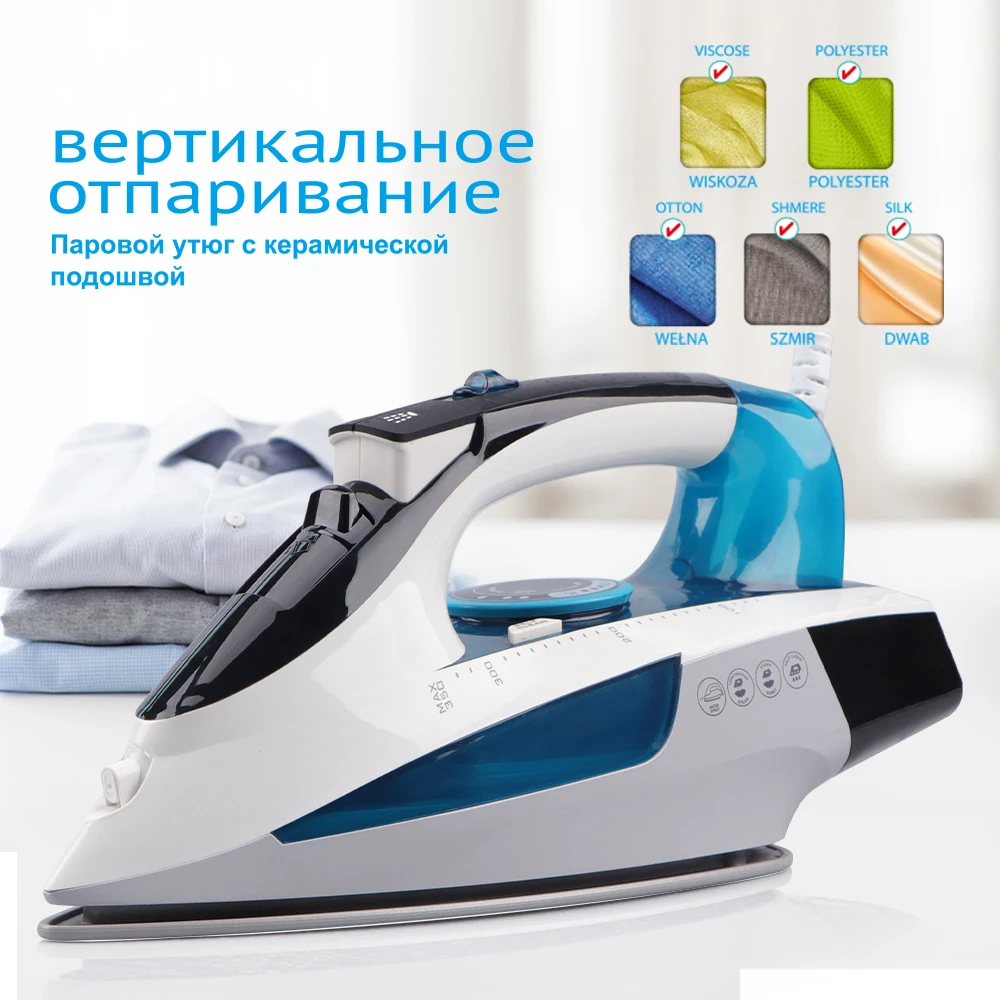 Новинка 2200 Вт паровой утюг для гостей отеля Электрический сухой чистки одежды обуви низкий минимальный
