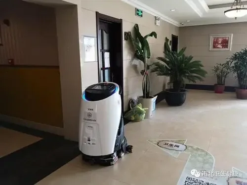 Commercial Floor Cleaning Robot Equipment Artificial Intelligence Industrial Robots Intelligent Sweeping Robot