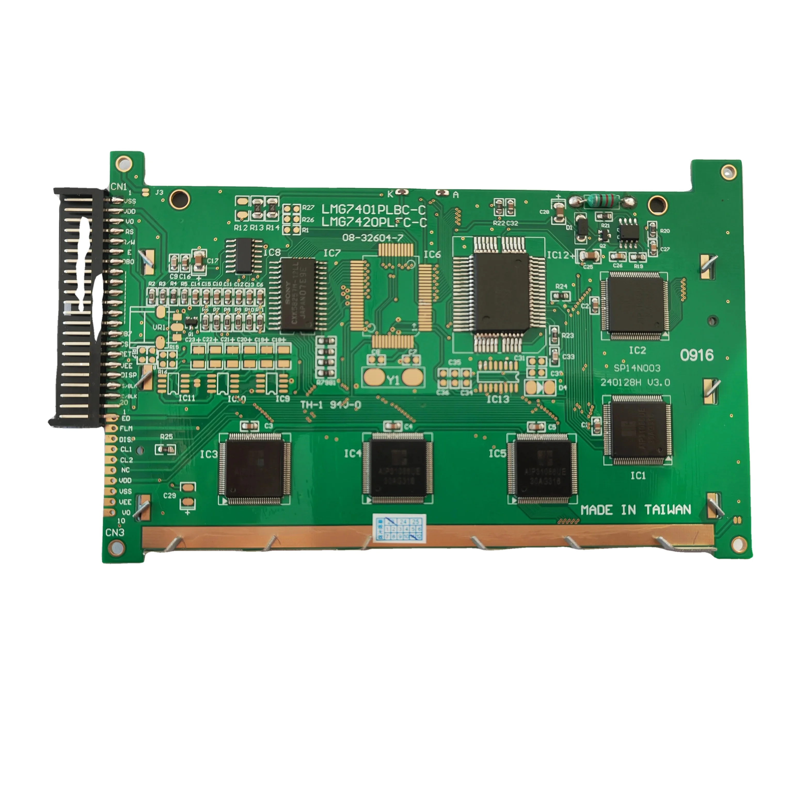 LCD Screen For Lonati Sock Machine Brand AUMA