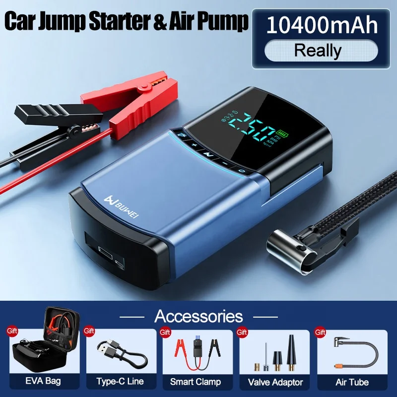 Car Jump Starter Power Bank Portable Air Pump with Air Pump Compressor Super Cost Effective Peak Current 2000A Motorcycle Pump