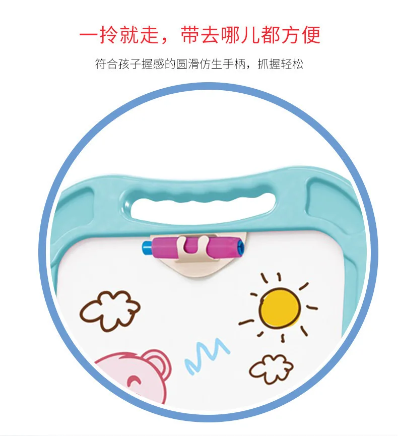 YM-Y198 Children drawing board Small painter can use magnetic drawing board with stand to send chalk toys