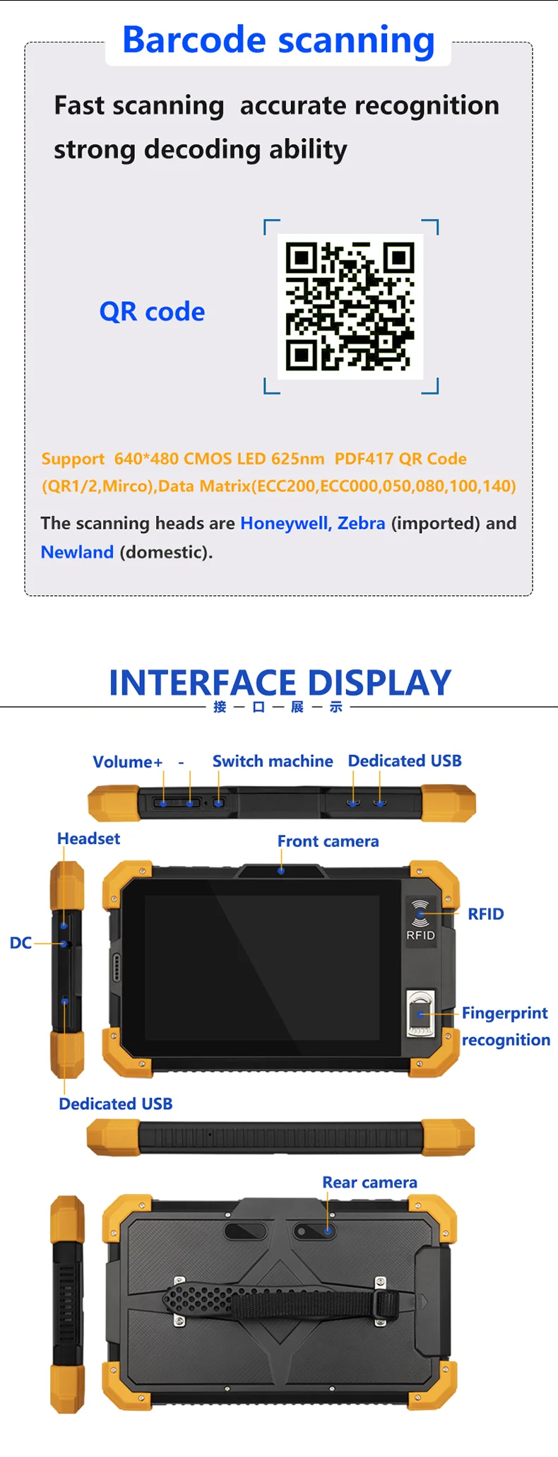 OEM QR Scanner Barcode Front Finger 4G Dual Sim Rugged Android Tablet Pc 7 Inch Pda With NFC