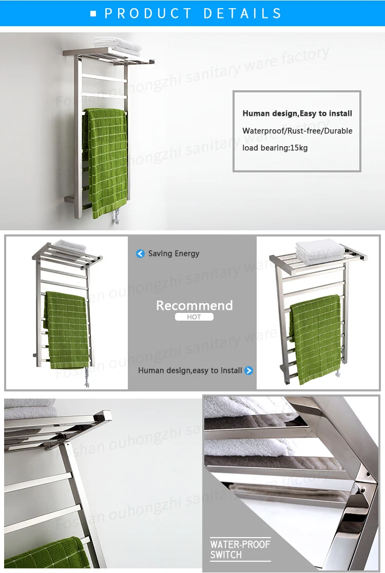 Горячая Распродажа, подогреватель для полотенец, конструкция из нержавеющей стали, электрическая вешалка для полотенец с подогревом, радиаторы для полотенец, стиль 9021